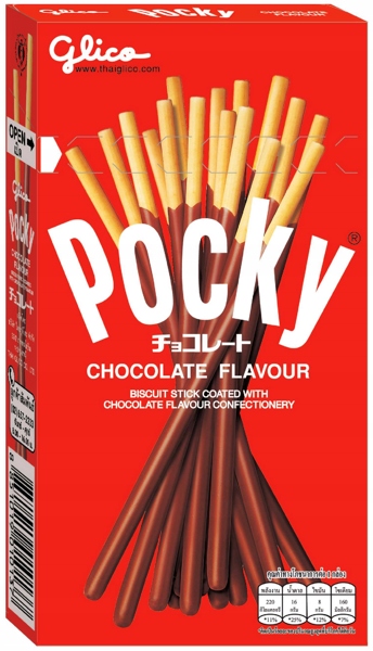 Glico Paluszki ciasteczkowe w polewie o smaku czekoladowym (45,2%) 47g