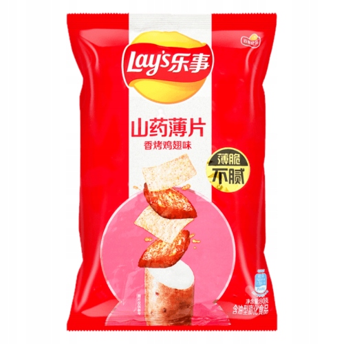Lay's Yam Roasted Chicken Wings Crisp 80g