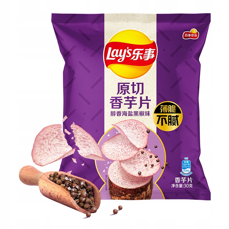 Lay's Taro Sea Salt & Black Pepper 60g