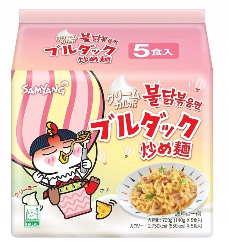 Samyang Buldak Cream Carbonara 140g x 5szt