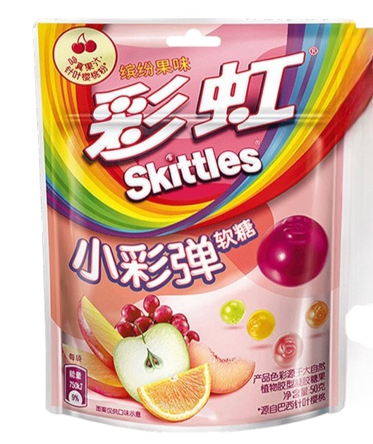 Skittles Clouds Fruit 36g