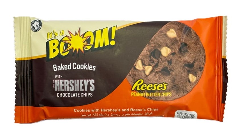 It's a Boom! Hershey's & Reese's 25g